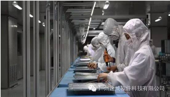 广州速威软件签约东莞思泉实业为其打造智慧工厂智慧物流